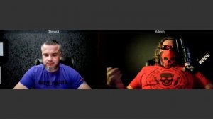 Оборотнпя сторона ЦИПсО 11 08 2025