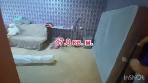 Продается квартира по ул Губкина 10