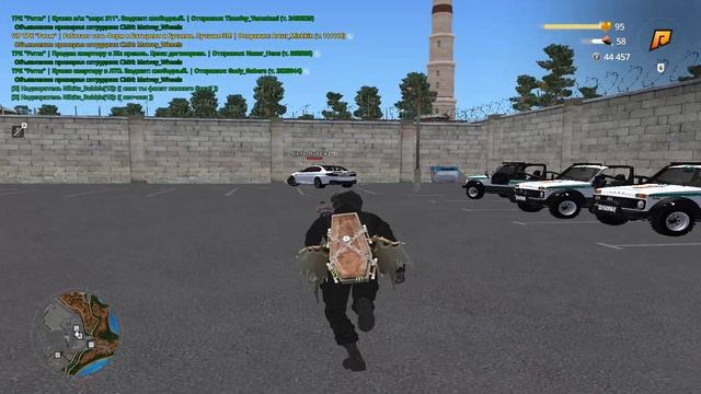 Grand Theft Auto San Andreas 2025.08.11 - 13.21.20.03 смотреть онлайн