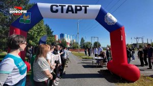 День физкультурника