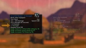 Warcraft Reborn Features - Professions, перевод ИИ.