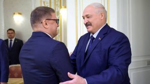 Беларусь и Челябинская область России доведет товарооборот до миллиарда долларов в течение пяти лет