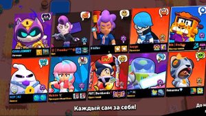 апаю грифа на 650 кубков в шд на основе