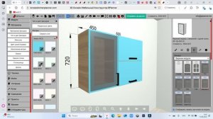 Al фасады в 3D конструкторе BPlanner