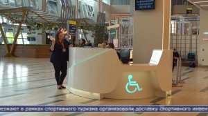 08.08.2025 Аэровокзал «Южно-Сахалинск» отпраздновал второй день рождения