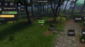 новая игра Jurassic block