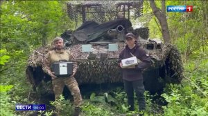 КПРФ отправила 142-й гумконвой в зону СВО