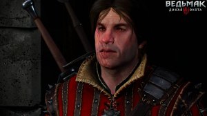 Ведьмак 3 - улучшенное издание на RTX 5080 в 2К. Часть 73