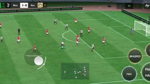 Ювентус-манчестер Юнайтед