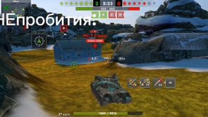 Приколы и смешные моменты. в Tanks Blitz №2