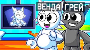 СПРУНКИ ГРЕЙ И ВЕНДА ЗАВЕЛИ СВОЮ СЕМЬЮ В МАЙНКРАФТ | Ваня BaldiloMaestro