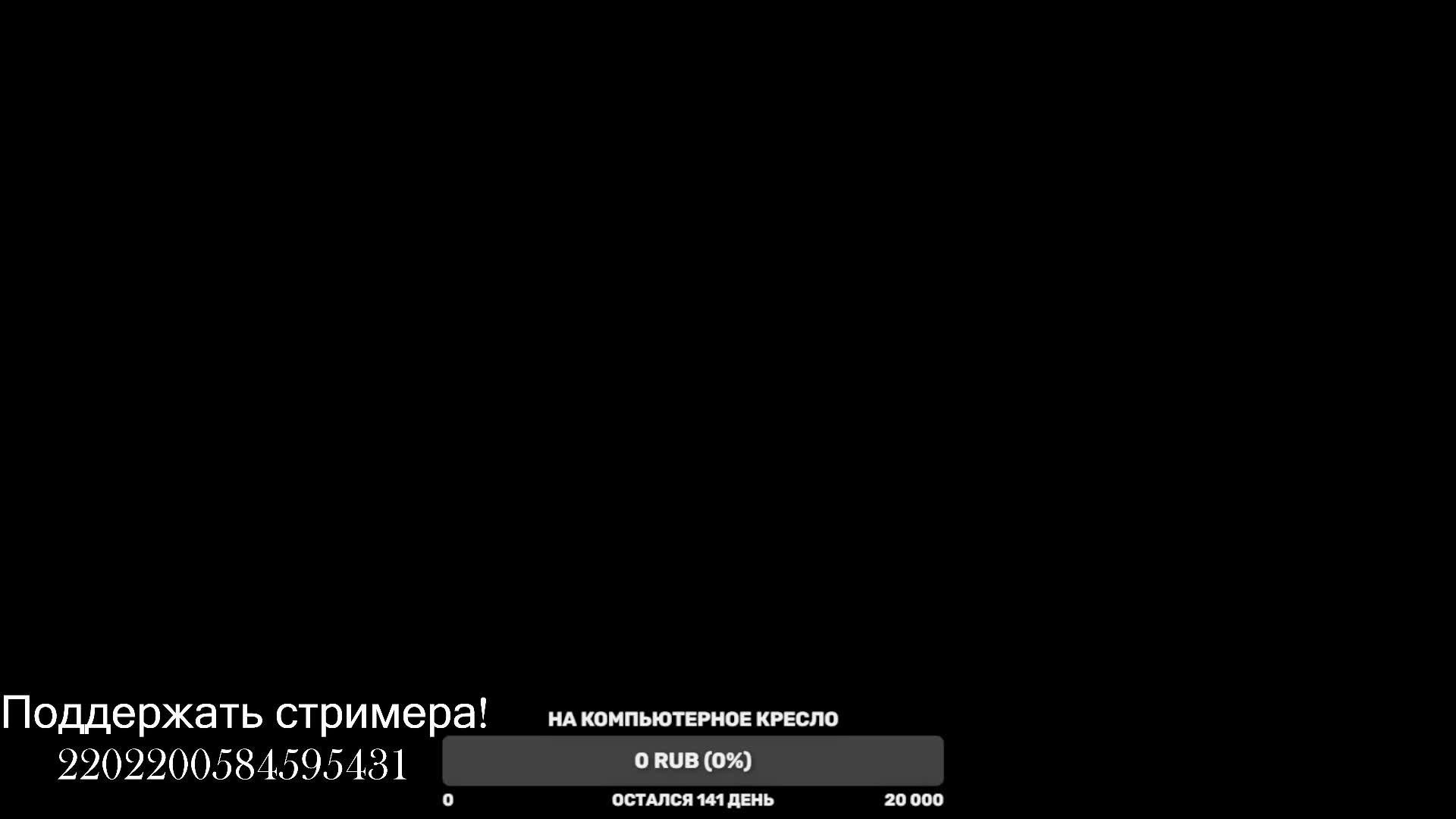 Стратег играет в CS GO XD