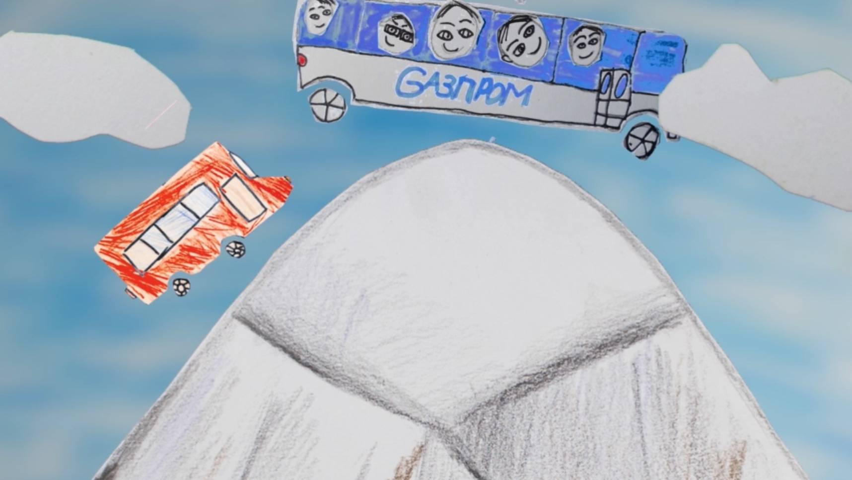 Анимационный/мультипликационный фильм "О Белой Поляне"