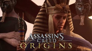 Assassins Creed Origins-Оазис