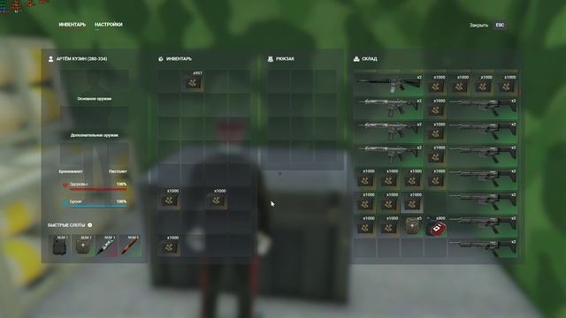 Grand Theft Auto V_2025.08.11-15.42_clip_2_clip_1 смотреть онлайн