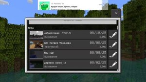 обзор на рутубера хаски animations