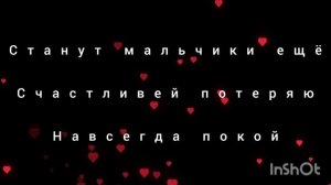 👑Петя Пунё👑Весна Романо Караоке 🔥🔥🔥🔥