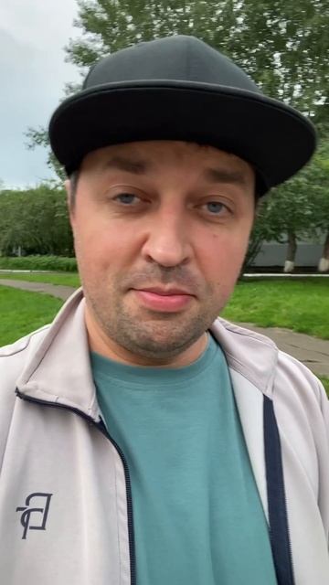 Как мой сын зарабатывает на разбитых дорогах?