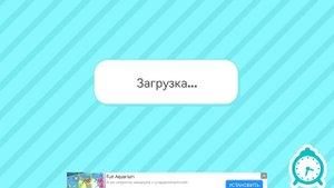 две сестры два  брата 1 серия  сериала