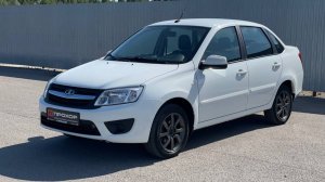 Обзор на Lada (ВАЗ) Granta I, 2018 ПРОХОР | Просто Хорошие Автомобили!