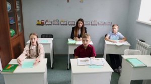 Сила внушения