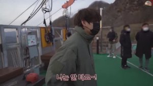 Winter Package BTS 2021