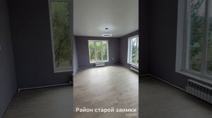 Дом в г. Горно-Алтайск