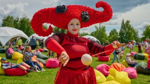 День семьи, любви и верности в Царицыно 2025