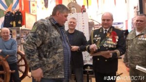 Награждение волонтеров и меценатов, помогающих бойцам в зоне СВО