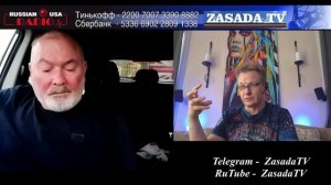 Меломаны всеХ стран Обьеденяйтесь