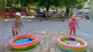 "День дружбы"