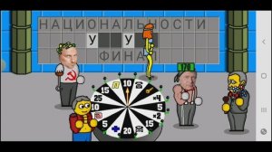 Поле чудес плюс. Выпуск 27 (От 12.04.2024)