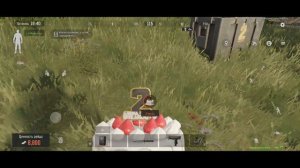 за всех фанатов арены!