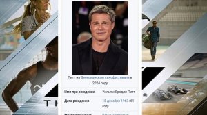 Формула 1(F1) Скорость у них в крови Обзор фильма