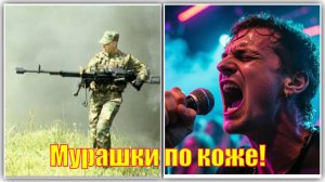 ЗАСТАВА - наш ответ нарушителям будет жёстким! Гимн смелых защитников рубежей.