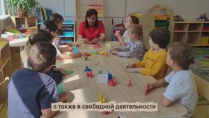 Метод оригами  «Играй с нами».