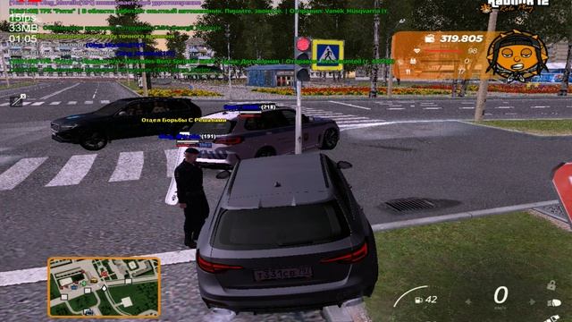 Desktop 2025-08-11 16-50-43