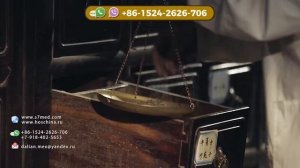 Древнее лечение в Китае. Натуральные традиционные лекарства.