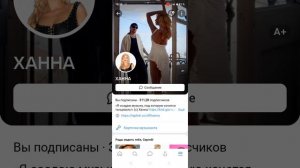 screen-20250811-183235.mp4