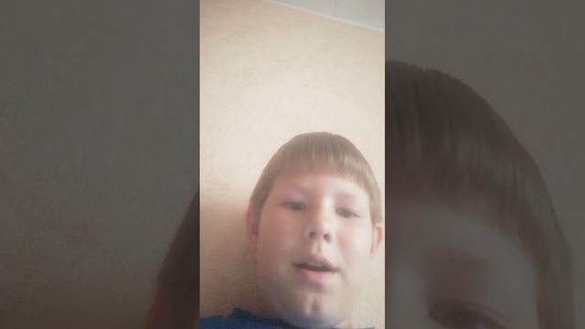 Позвонил домеру?