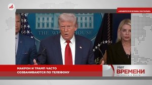 Европе до одури страшно! Каллас созывает шабаш из-за встречи Путина и Трампа на Аляске