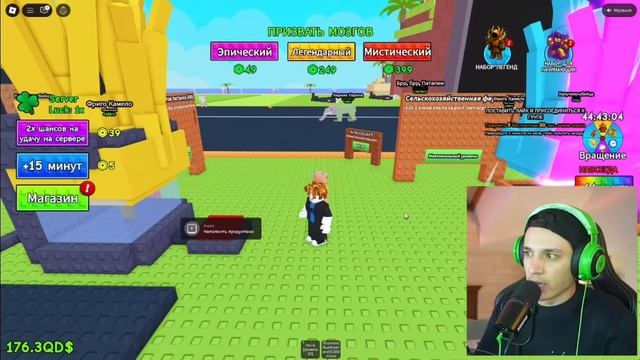 Холи бам-ПОТРАТЕЛ $923,590,165 ЧТОБЫ ПОЙМАТЬ И НАКОРМИТЬ САМОГО КРУТОГО БРУЙНРОТА