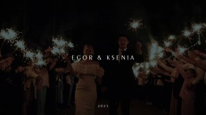 Wedding Film Egor & Ksenia | BOGACHEV WEDDINGS