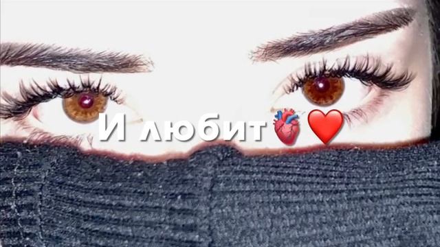 цыганская песня 2025 (личню дума тути )🥀🕊️🤌 смотреть онлайн