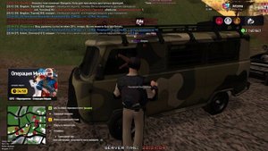 Arizona RP 2025-08-11 20-01-49