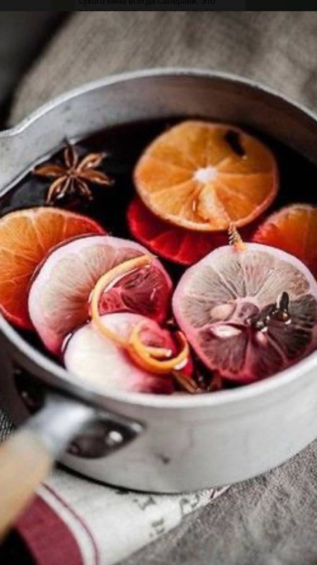Зефир на глинтвейне