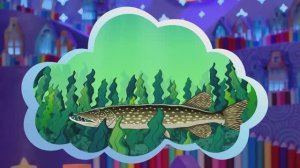 ✨Спокойной ночи, малыши✨110/2025 Чудище в озере