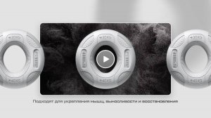 Кистевой эспандер FITFILIP Compact Белый 30-40 кг