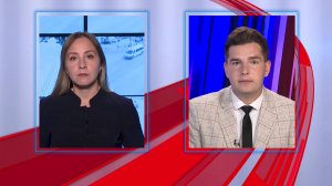 Дежурный репортер (11 августа 2025 года). В Михайловском районе случилось смертельное ДТП