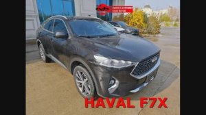 Haval F7X 2020 года _ обзор проверки авто